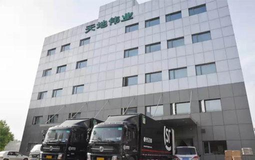 bti体育·(中国)官方网站APP下载