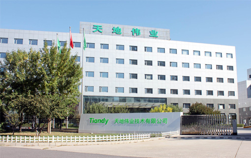 bti体育·(中国)官方网站APP下载