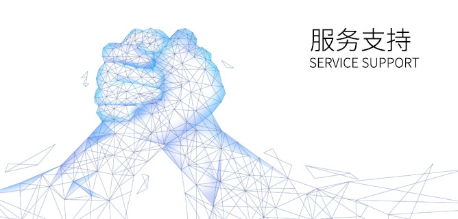 bti体育·(中国)官方网站APP下载