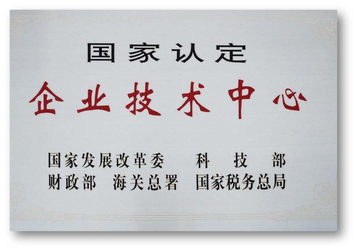 bti体育·(中国)官方网站APP下载