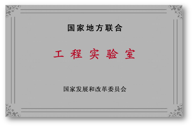 bti体育·(中国)官方网站APP下载