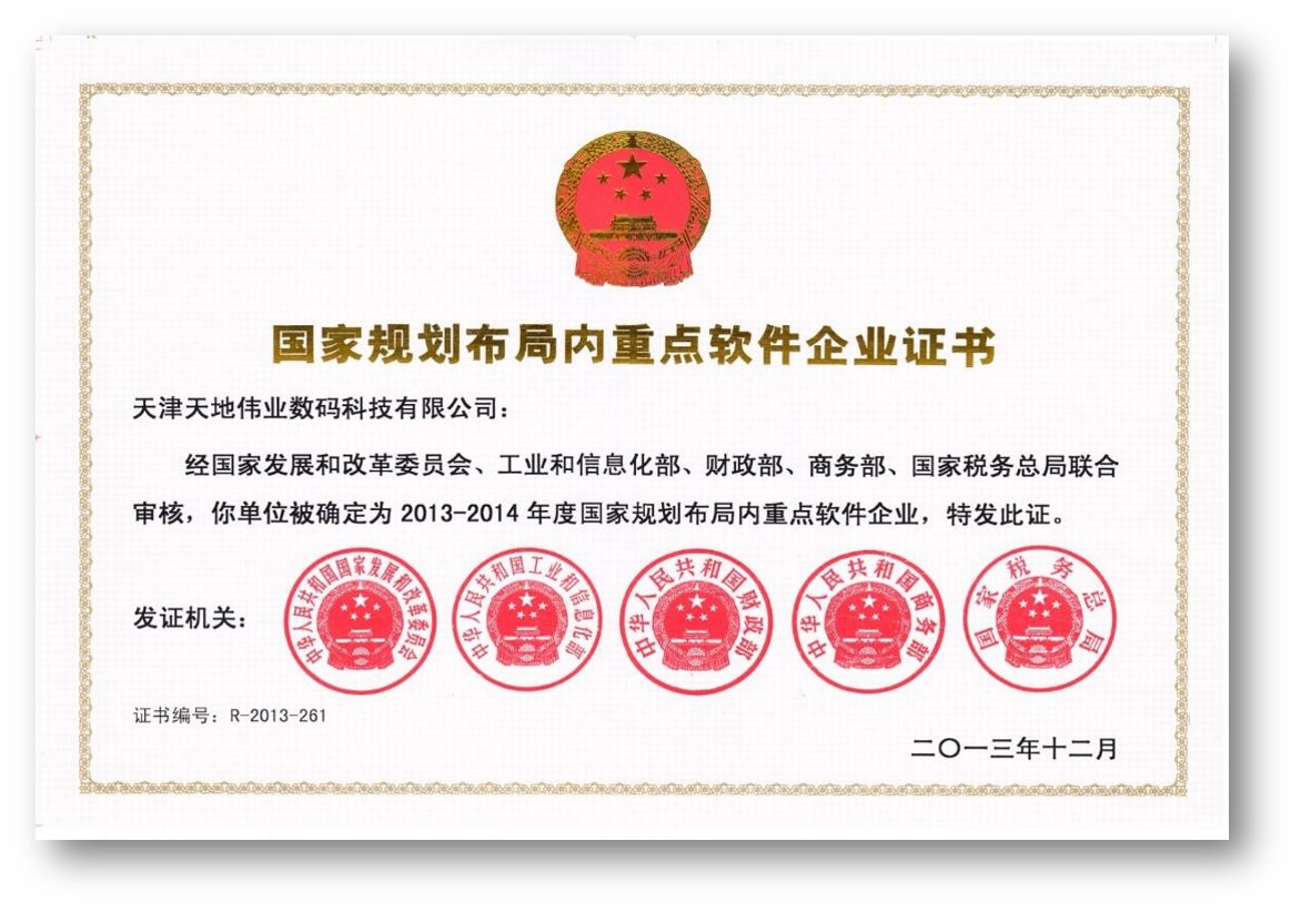 bti体育·(中国)官方网站APP下载