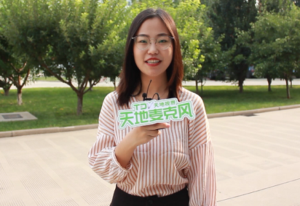bti体育·(中国)官方网站APP下载