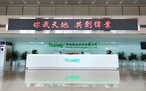 bti体育·(中国)官方网站APP下载