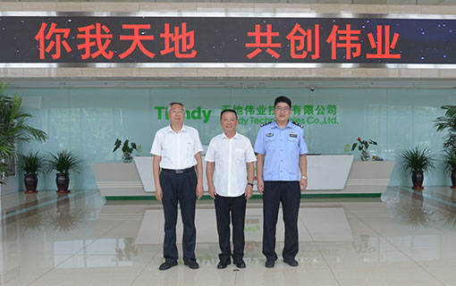 bti体育·(中国)官方网站APP下载