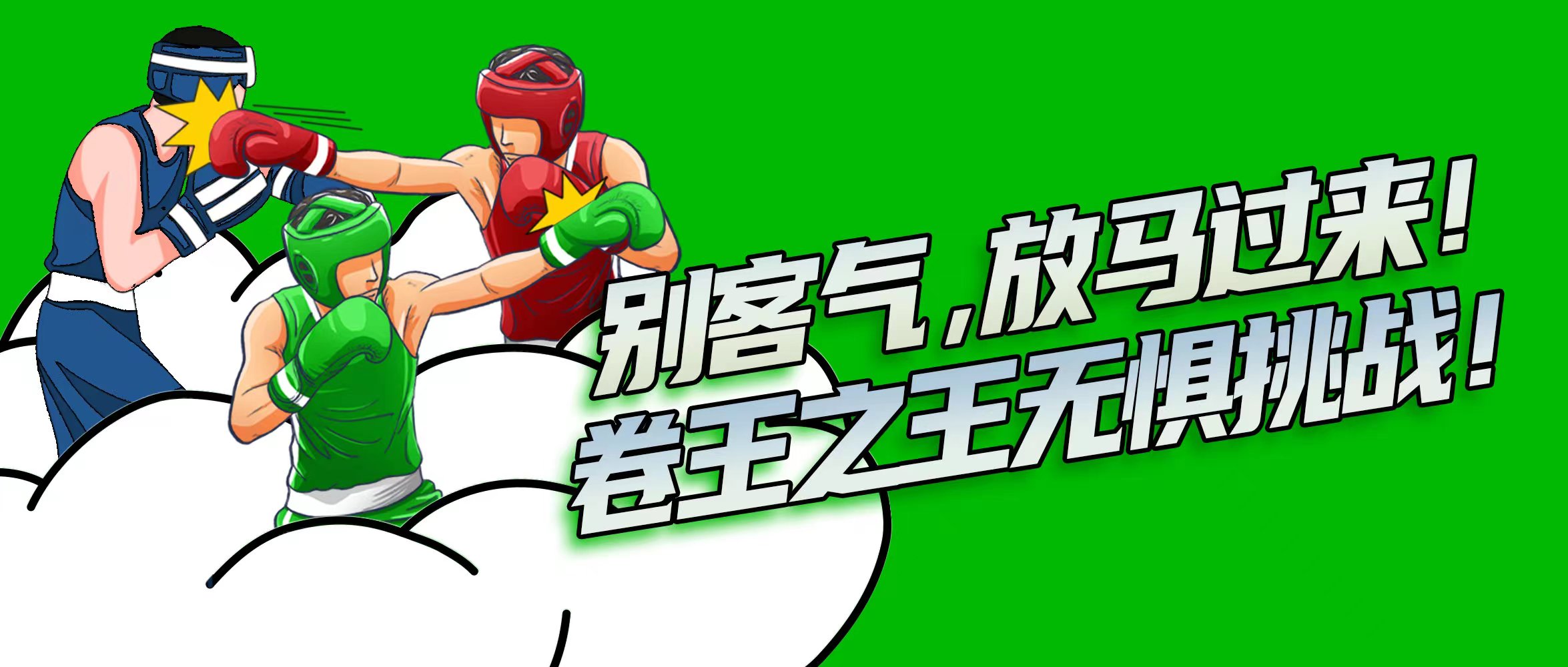 bti体育·(中国)官方网站APP下载