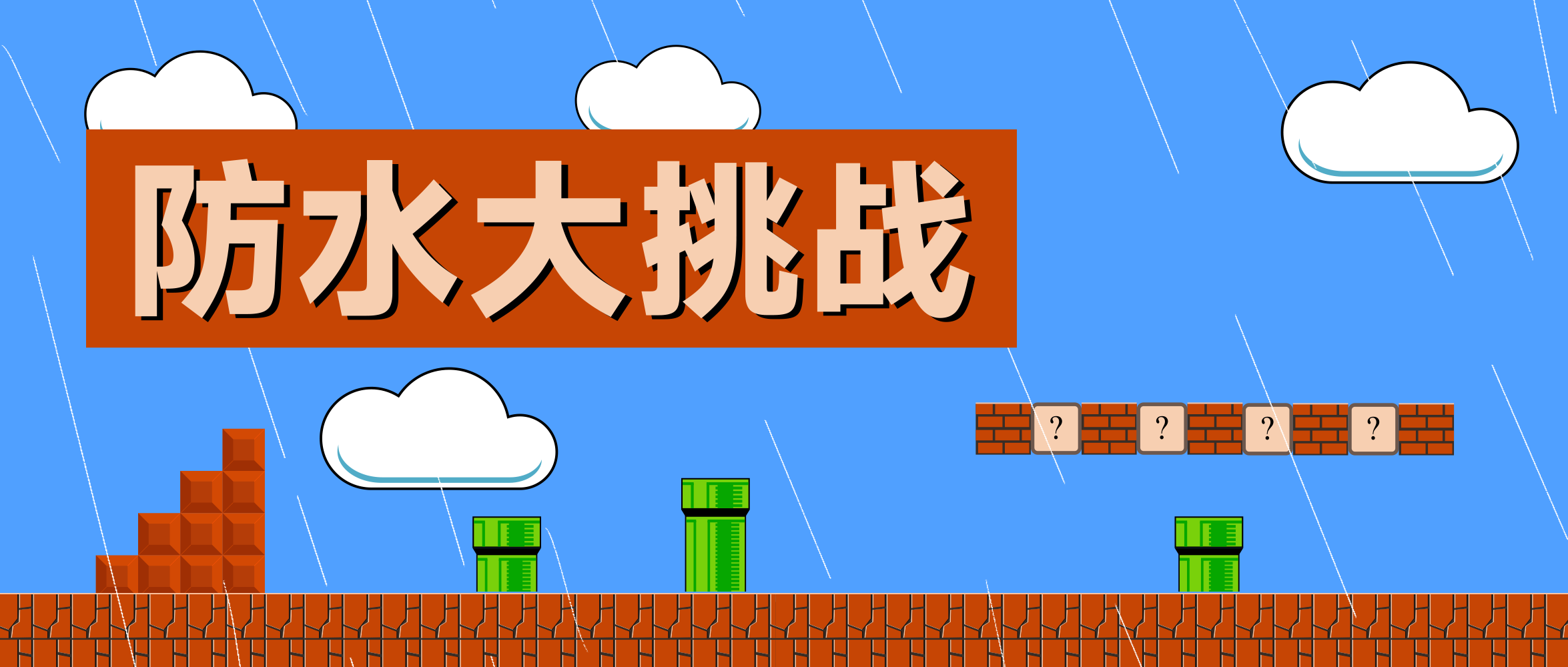 bti体育·(中国)官方网站APP下载