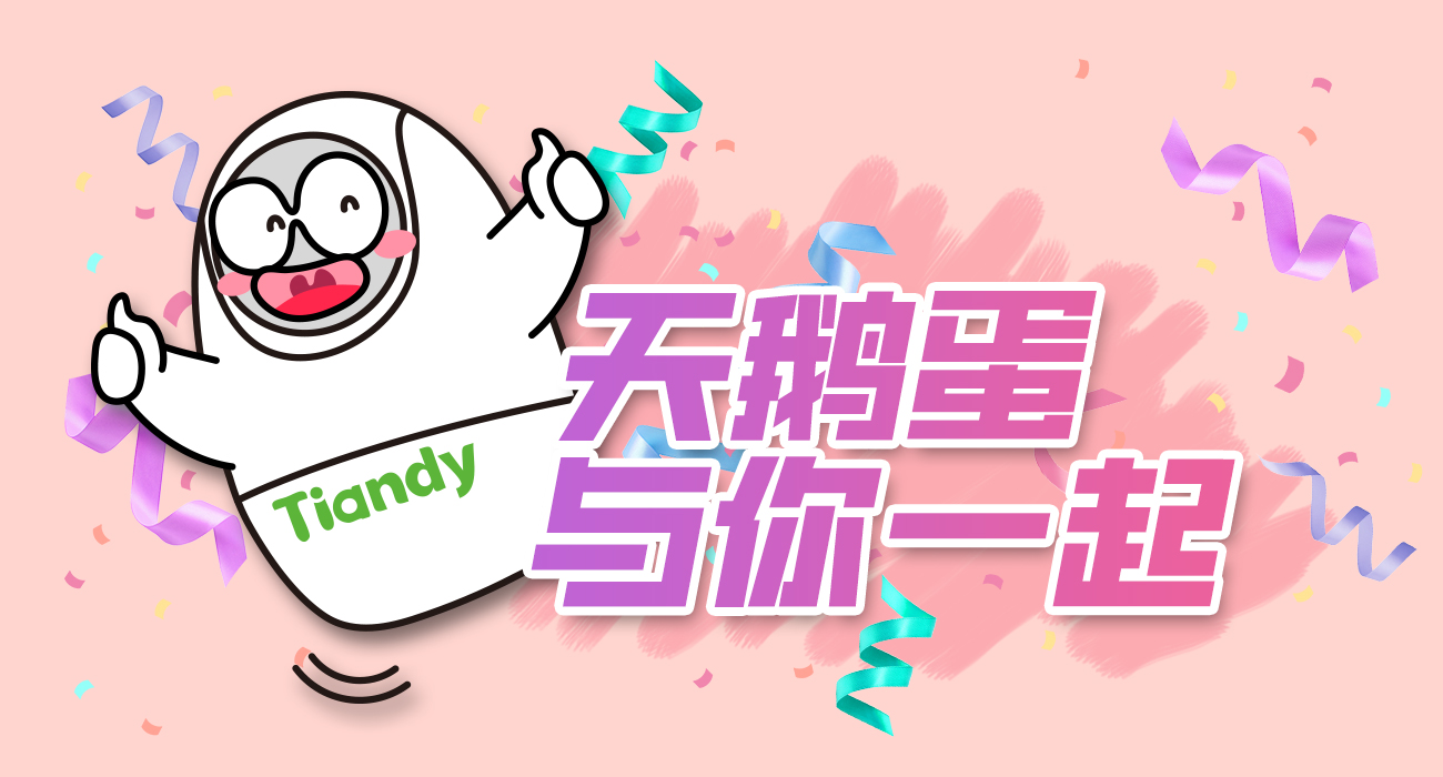 bti体育·(中国)官方网站APP下载