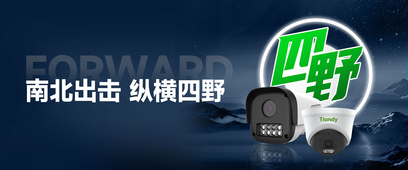 bti体育·(中国)官方网站APP下载