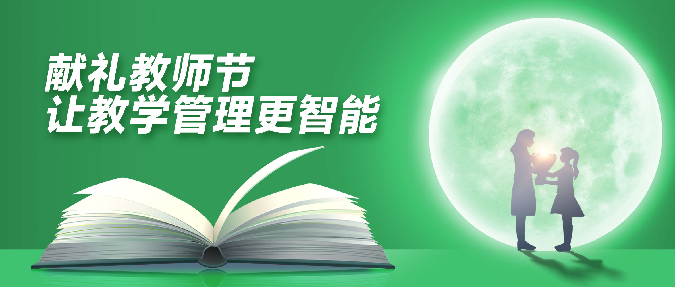 bti体育·(中国)官方网站APP下载