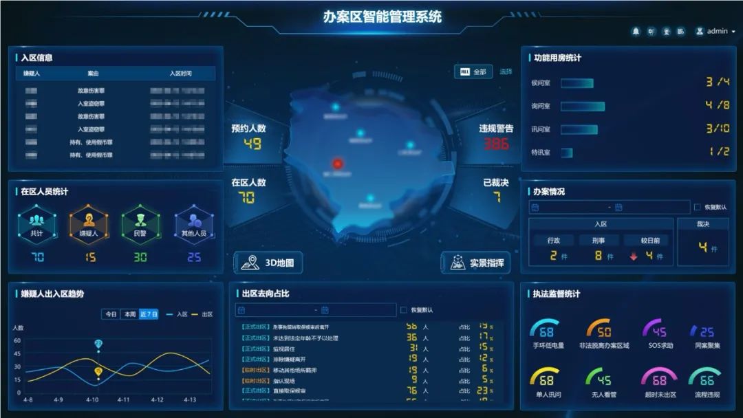 bti体育·(中国)官方网站APP下载