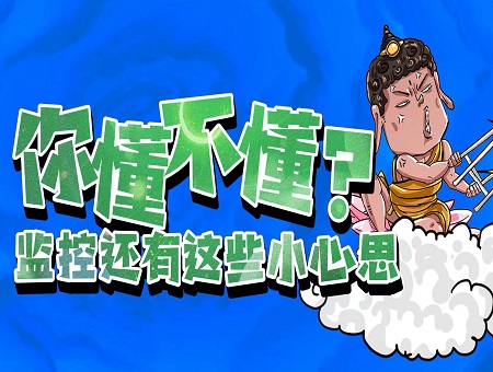 bti体育·(中国)官方网站APP下载
