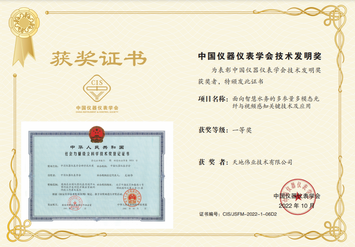 bti体育·(中国)官方网站APP下载
