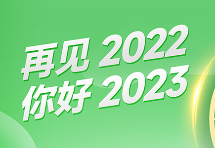 bti体育·(中国)官方网站APP下载