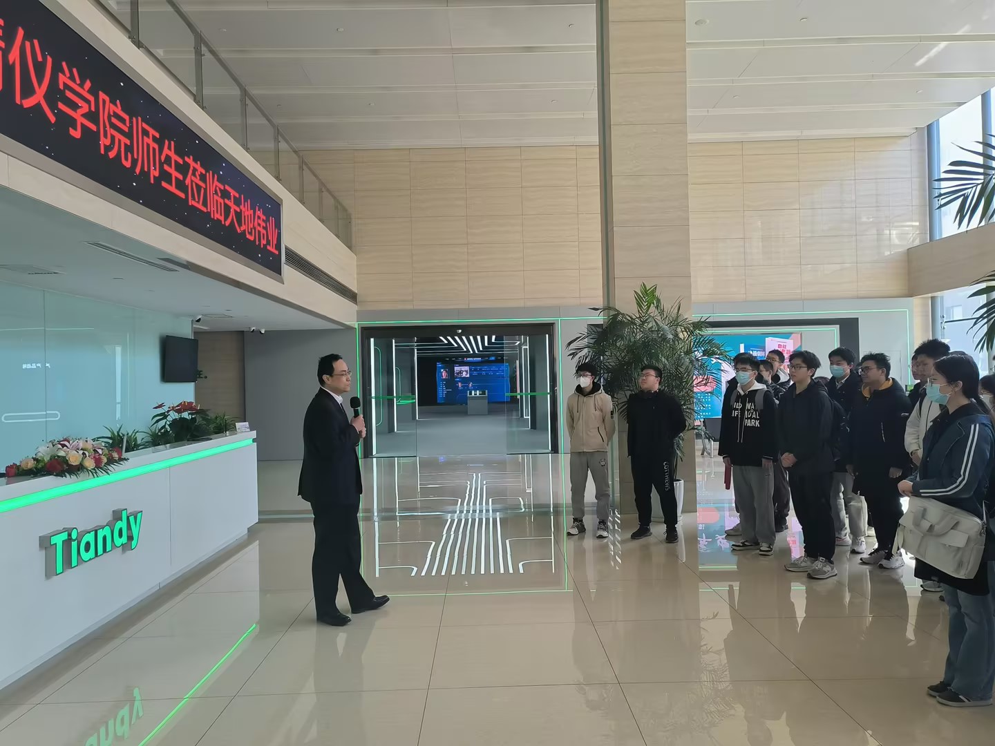 bti体育·(中国)官方网站APP下载