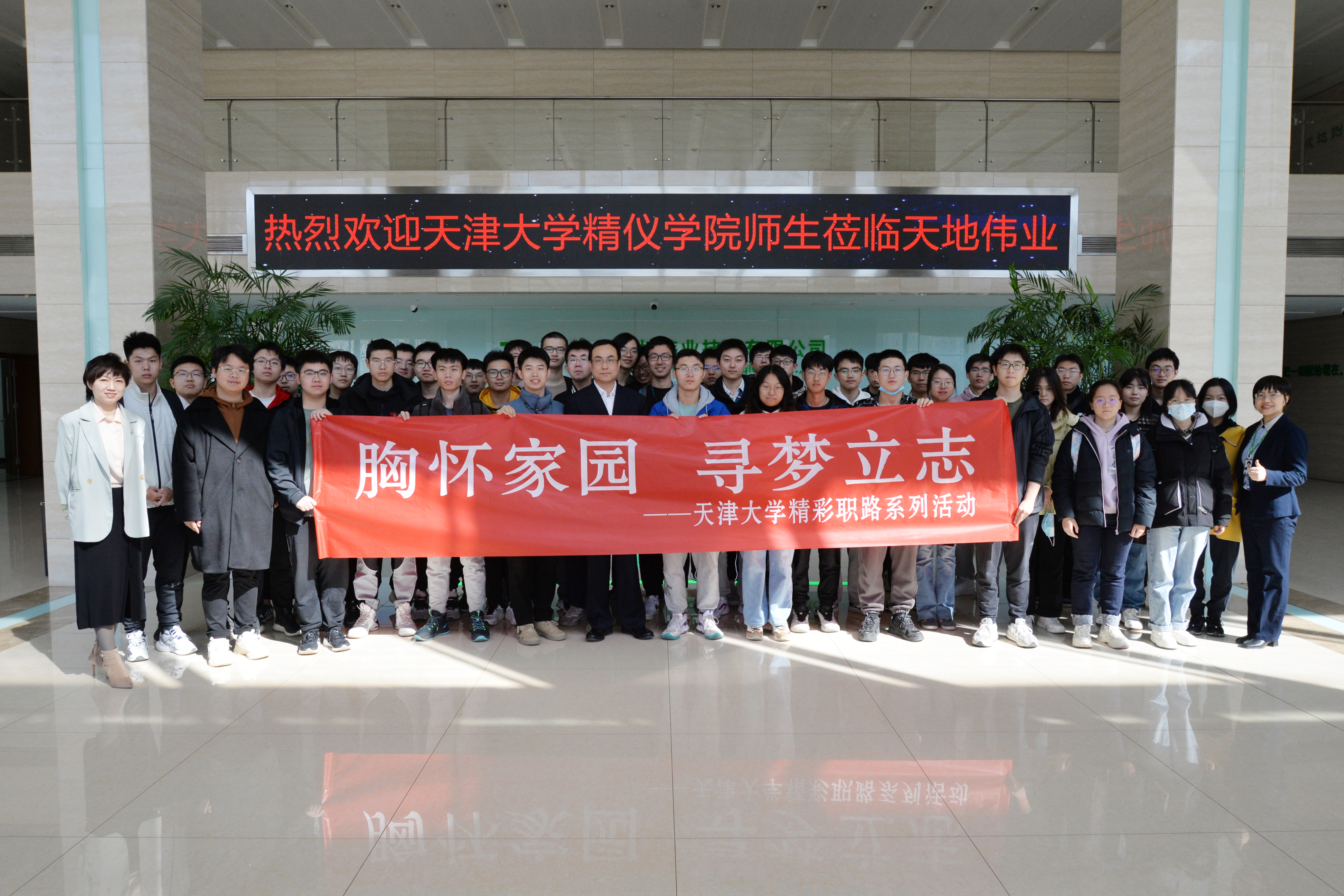 bti体育·(中国)官方网站APP下载