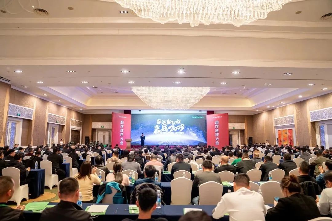 bti体育·(中国)官方网站APP下载