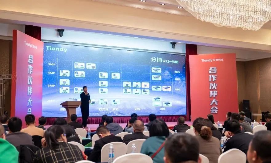 bti体育·(中国)官方网站APP下载