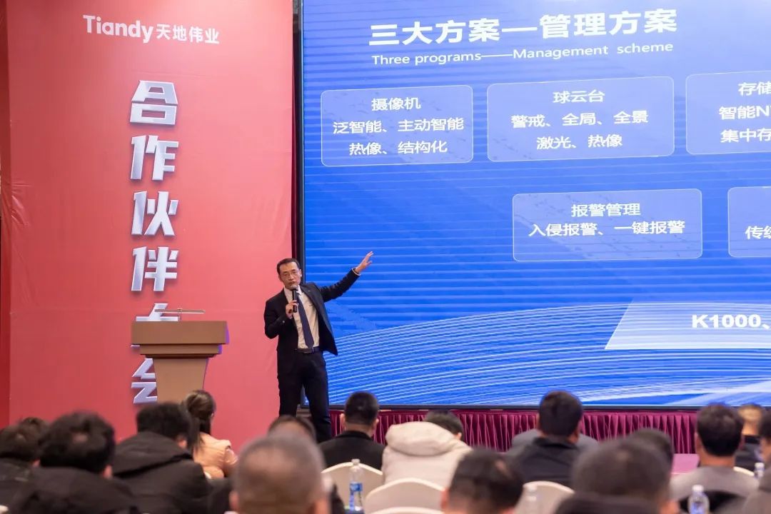 bti体育·(中国)官方网站APP下载