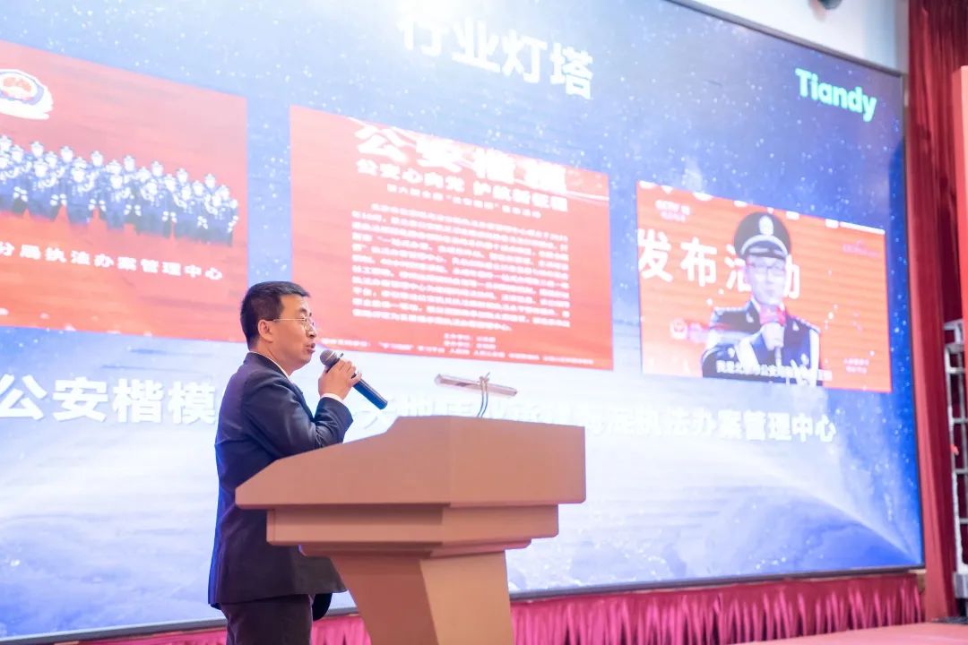 bti体育·(中国)官方网站APP下载