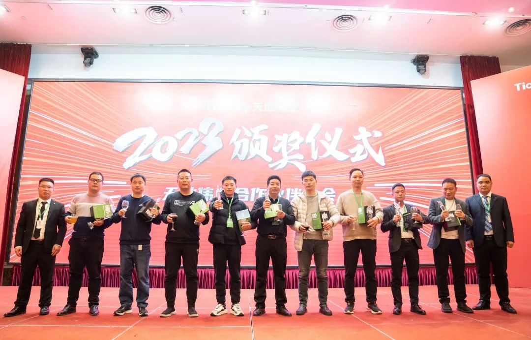 bti体育·(中国)官方网站APP下载