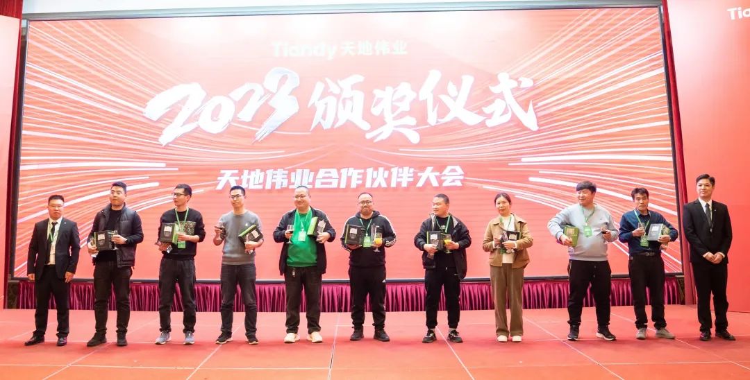 bti体育·(中国)官方网站APP下载