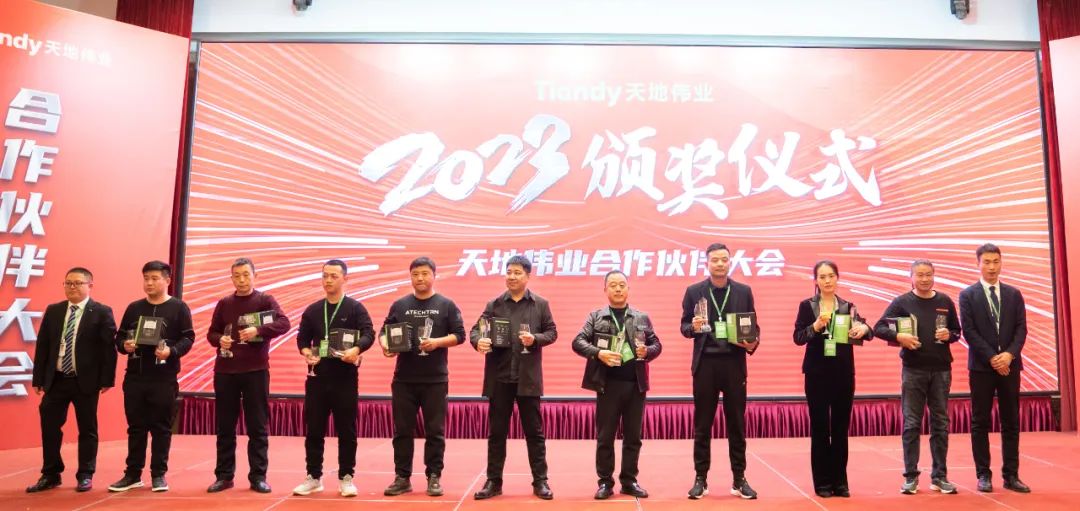 bti体育·(中国)官方网站APP下载