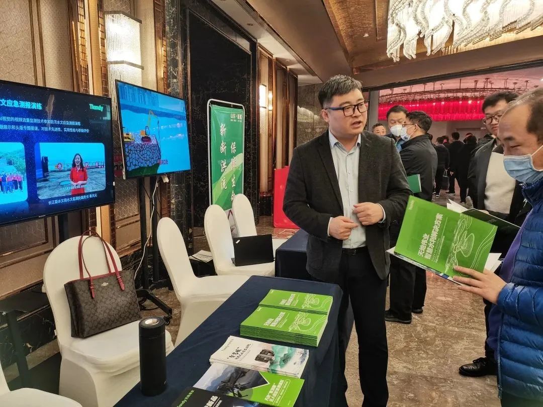 bti体育·(中国)官方网站APP下载
