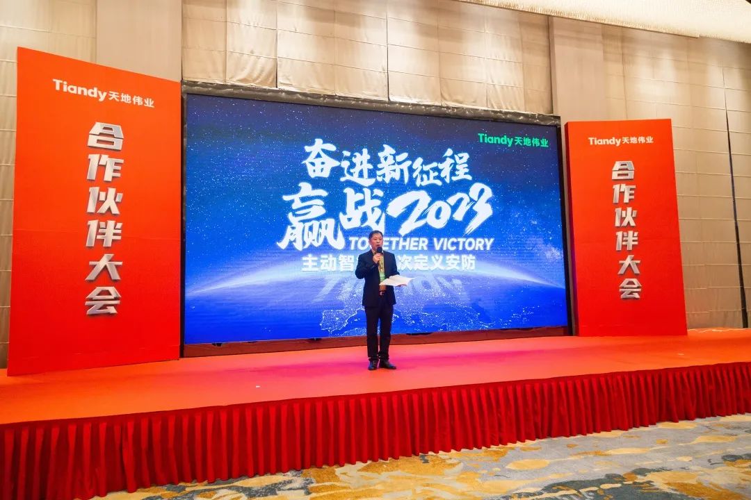 bti体育·(中国)官方网站APP下载