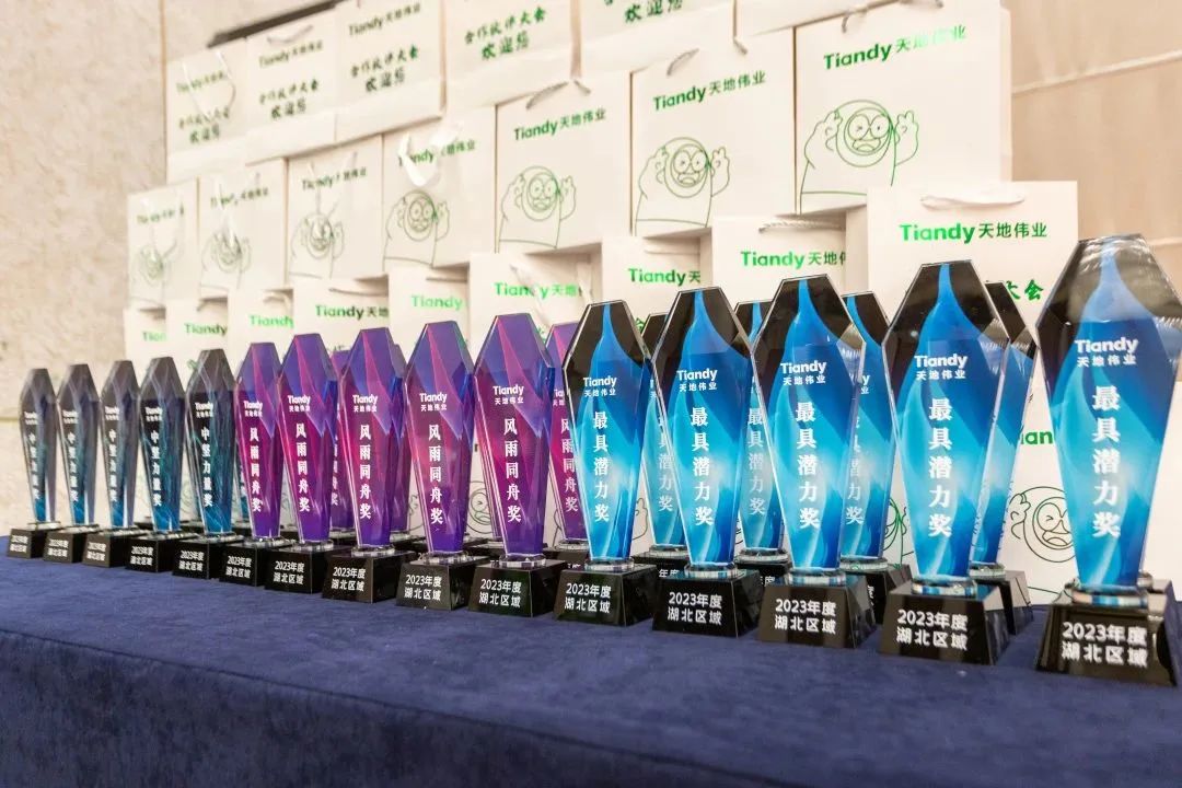 bti体育·(中国)官方网站APP下载