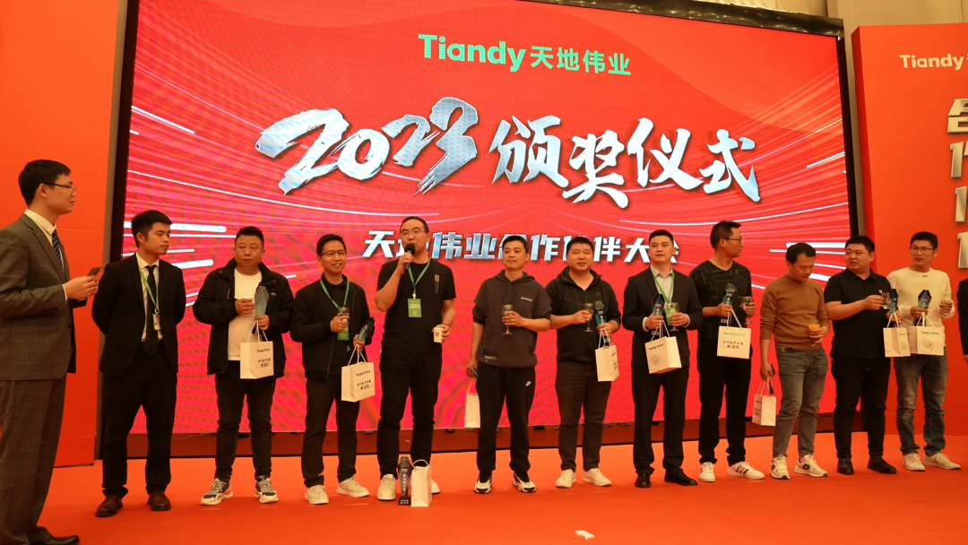 bti体育·(中国)官方网站APP下载