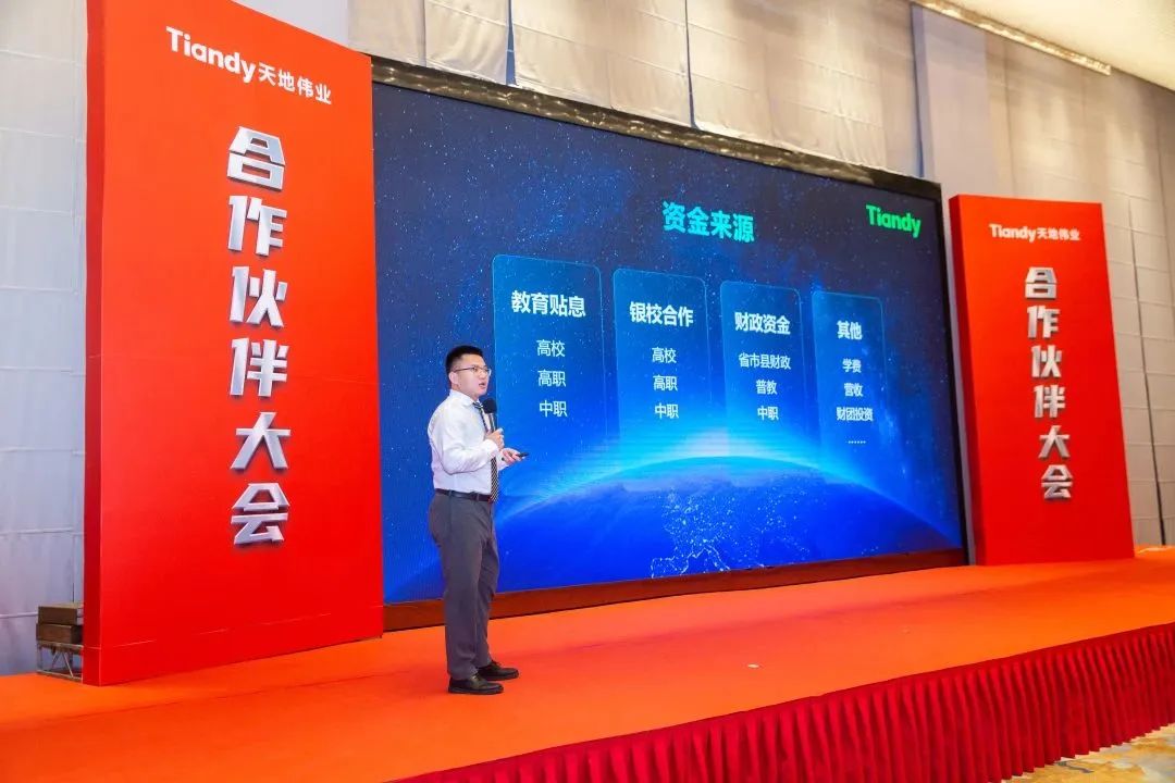 bti体育·(中国)官方网站APP下载