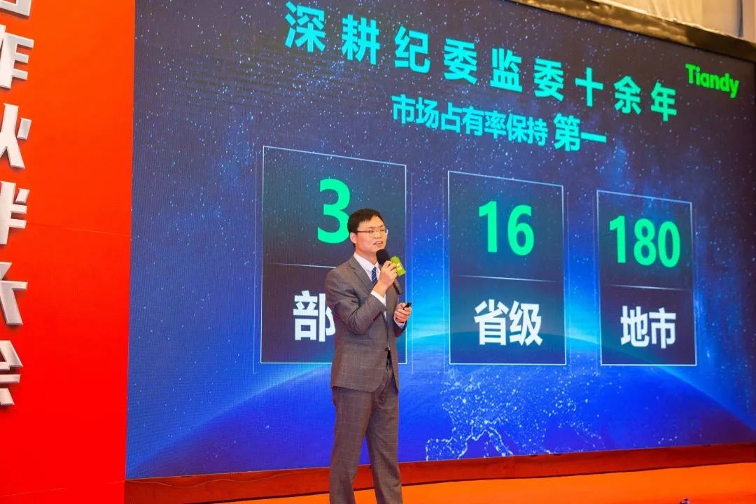 bti体育·(中国)官方网站APP下载