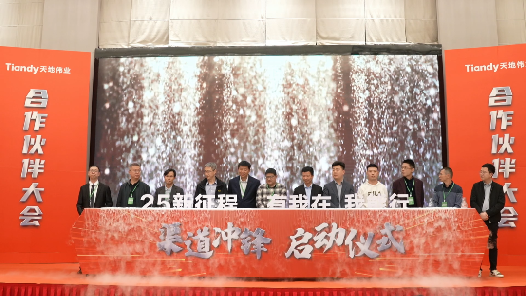 bti体育·(中国)官方网站APP下载