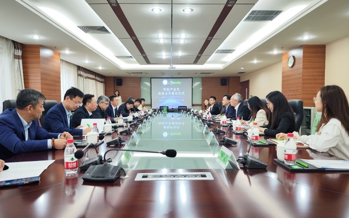 bti体育·(中国)官方网站APP下载
