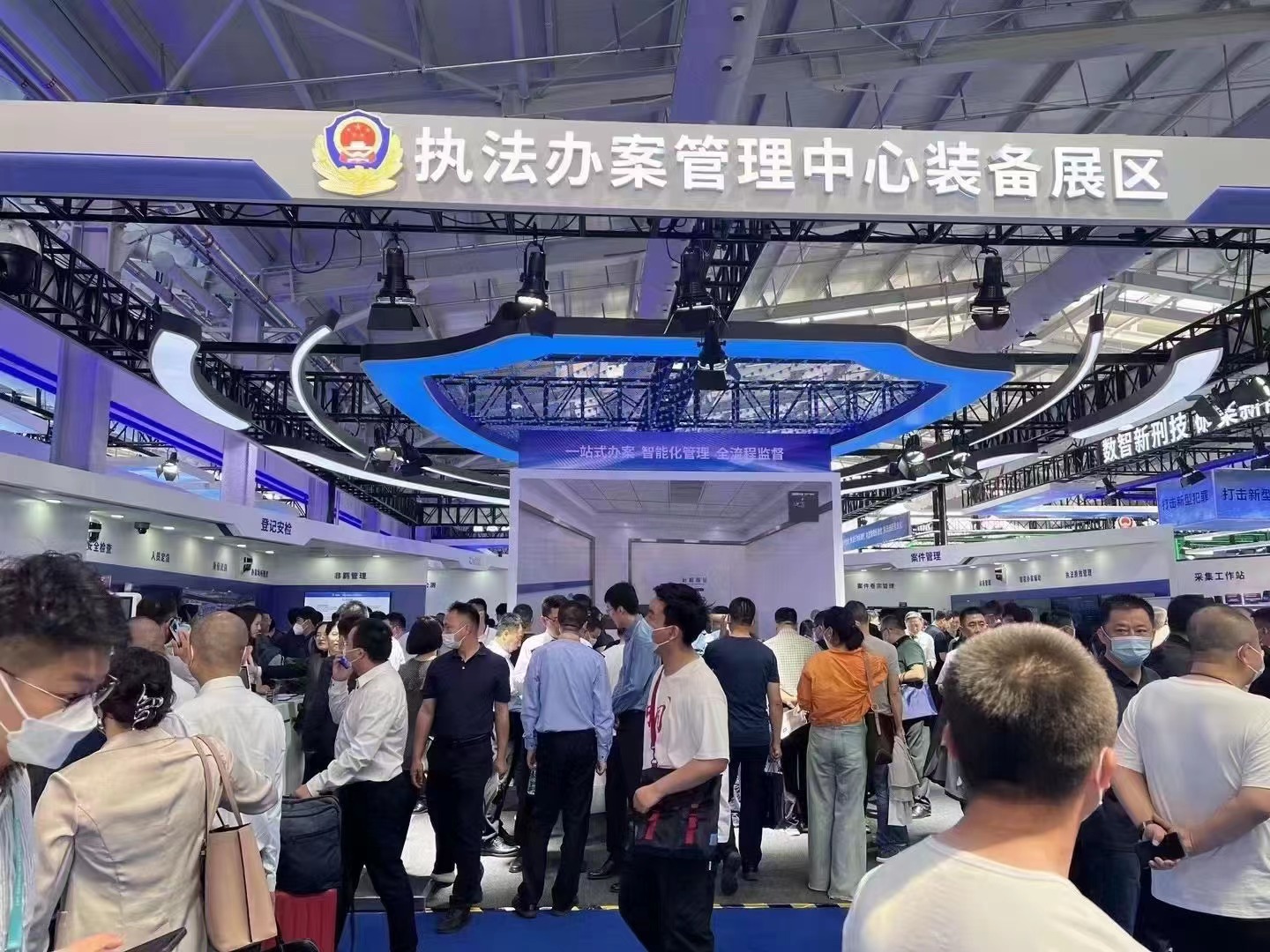 bti体育·(中国)官方网站APP下载