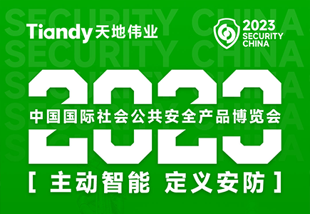 bti体育·(中国)官方网站APP下载