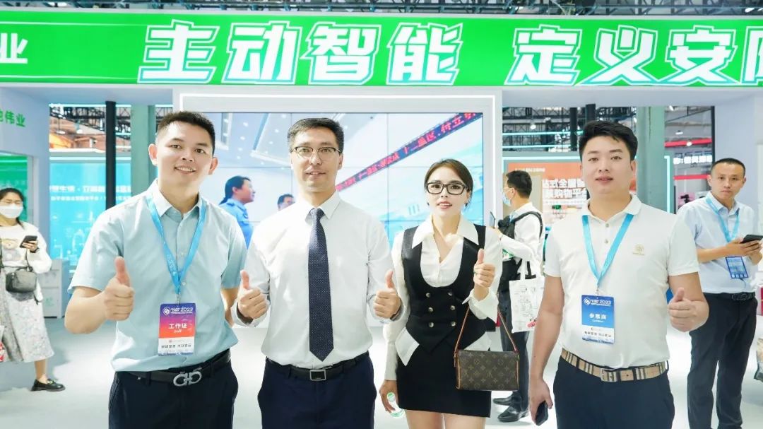 bti体育·(中国)官方网站APP下载