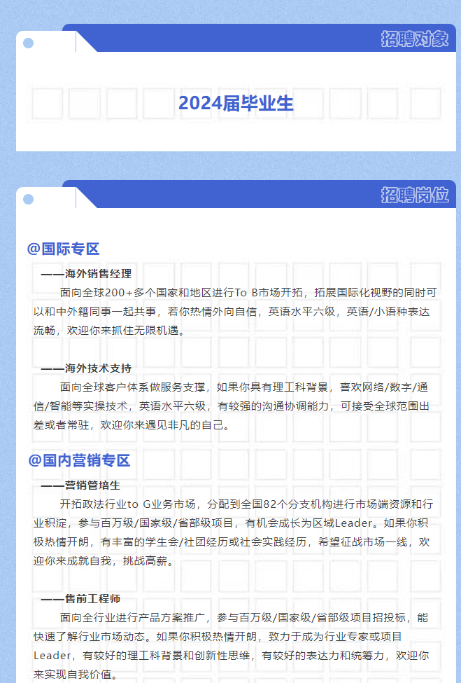bti体育·(中国)官方网站APP下载