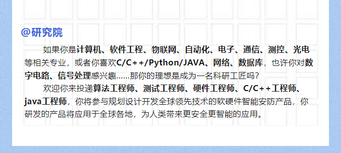 bti体育·(中国)官方网站APP下载