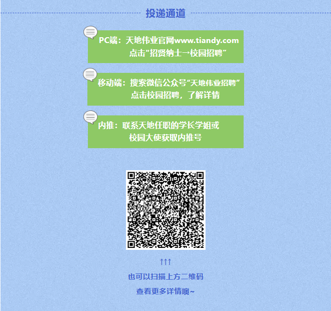 bti体育·(中国)官方网站APP下载