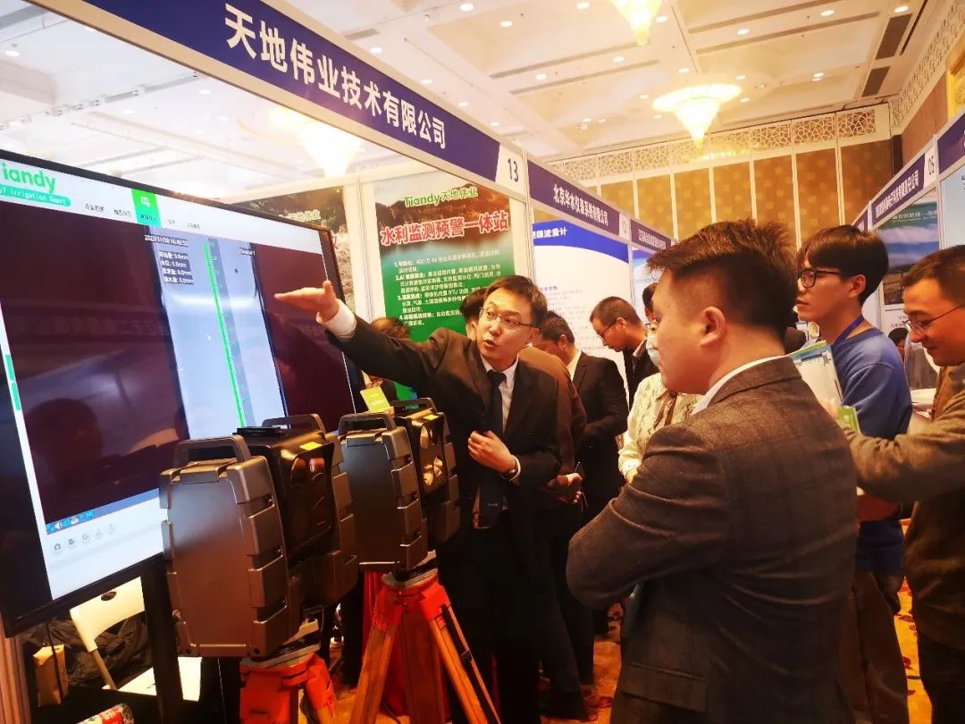 bti体育·(中国)官方网站APP下载