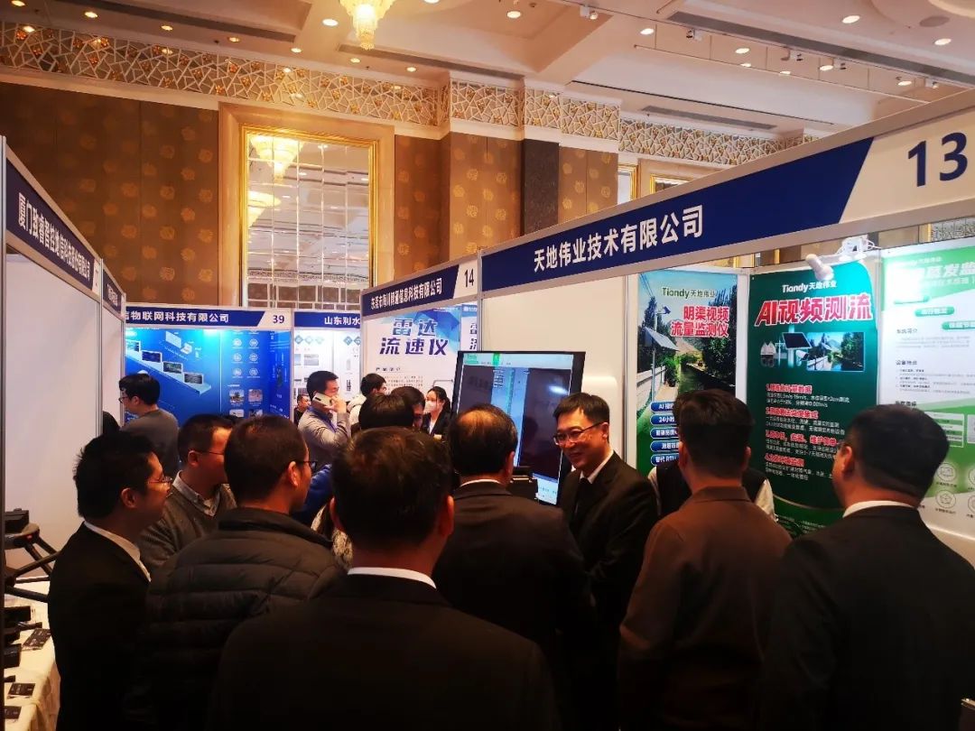 bti体育·(中国)官方网站APP下载
