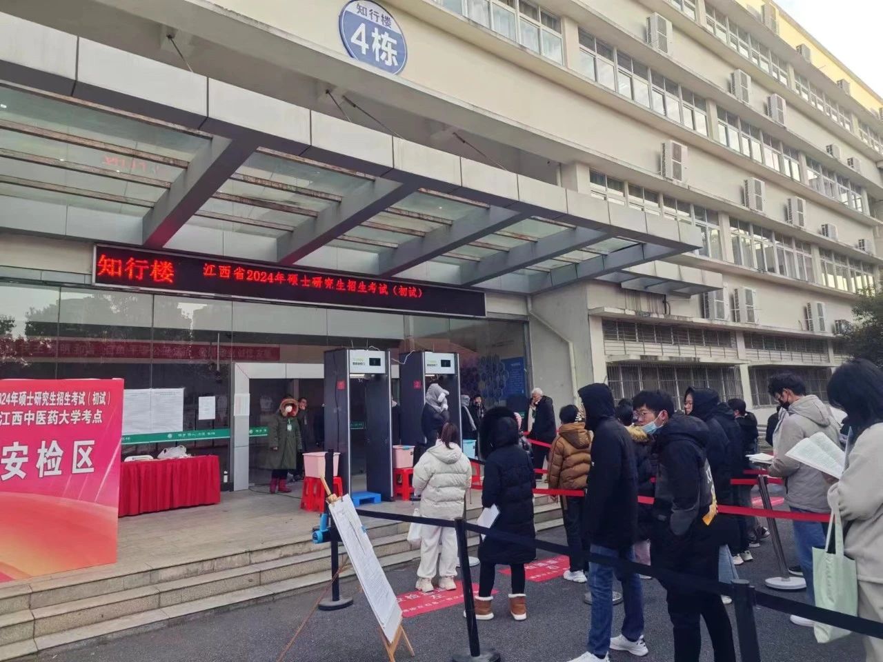 bti体育·(中国)官方网站APP下载