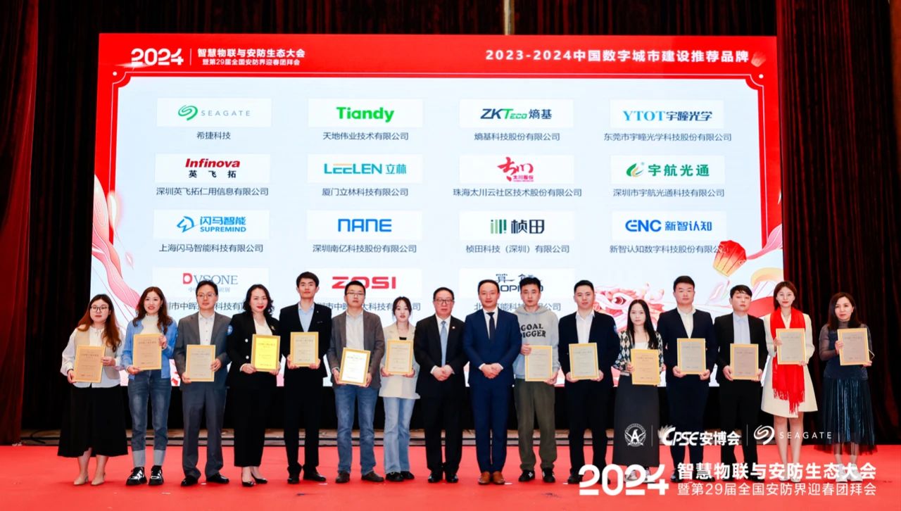 bti体育·(中国)官方网站APP下载