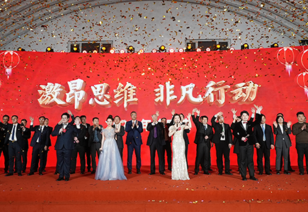 bti体育·(中国)官方网站APP下载