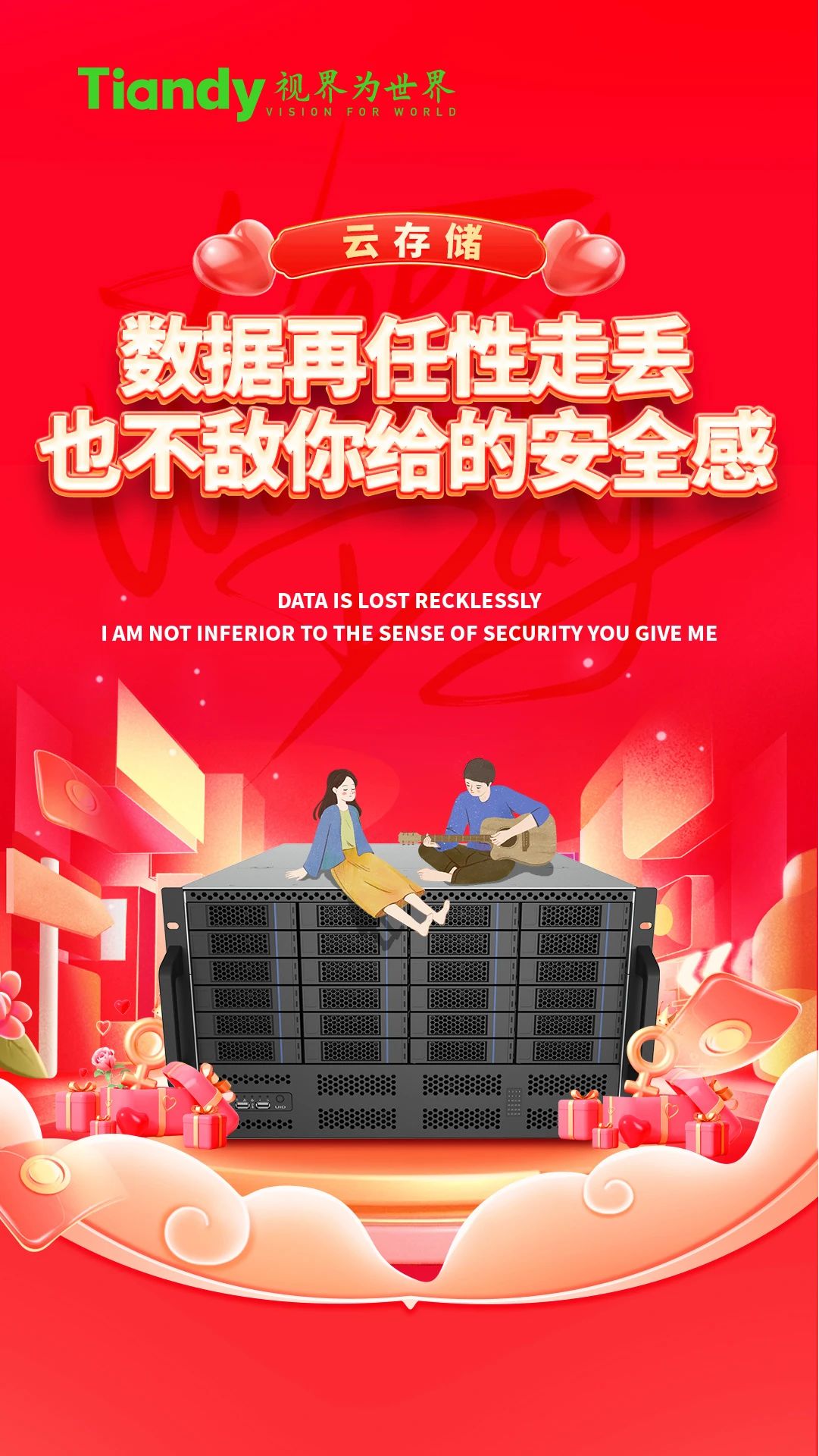 bti体育·(中国)官方网站APP下载