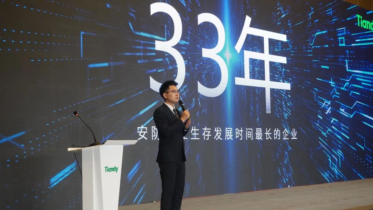bti体育·(中国)官方网站APP下载
