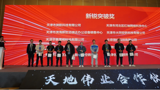 bti体育·(中国)官方网站APP下载