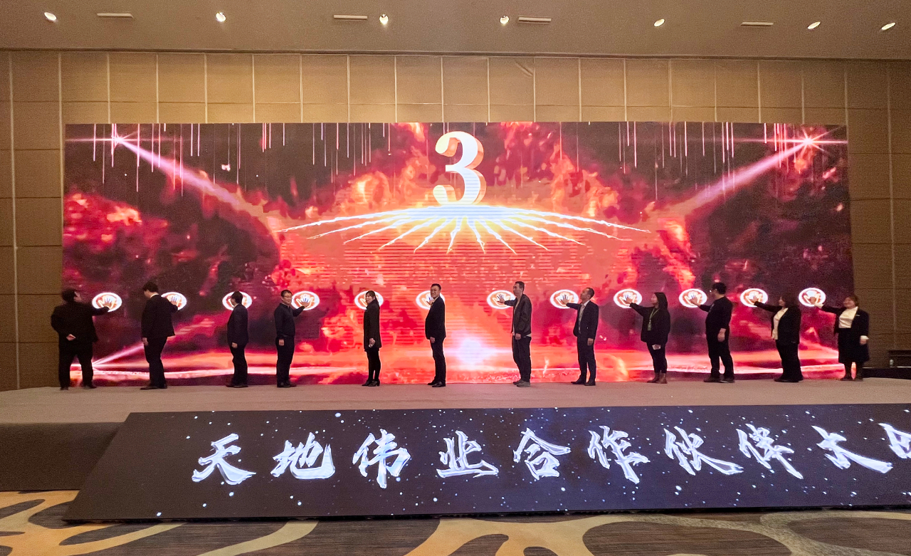 bti体育·(中国)官方网站APP下载